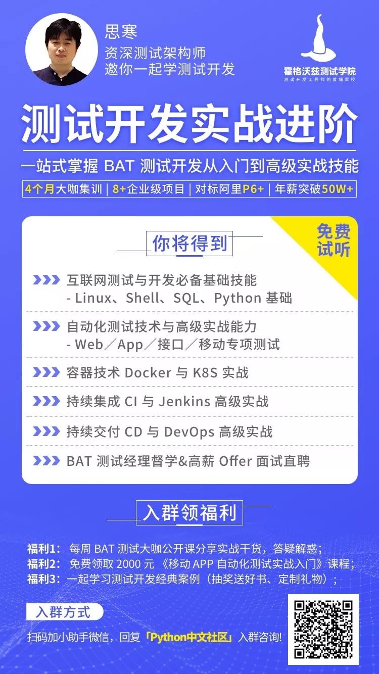 开源持续交付平台_python持续交付平台_阿里云持续交付平台