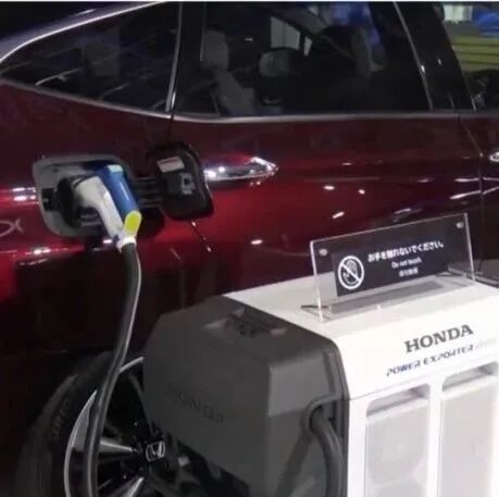 突然宣布！退出