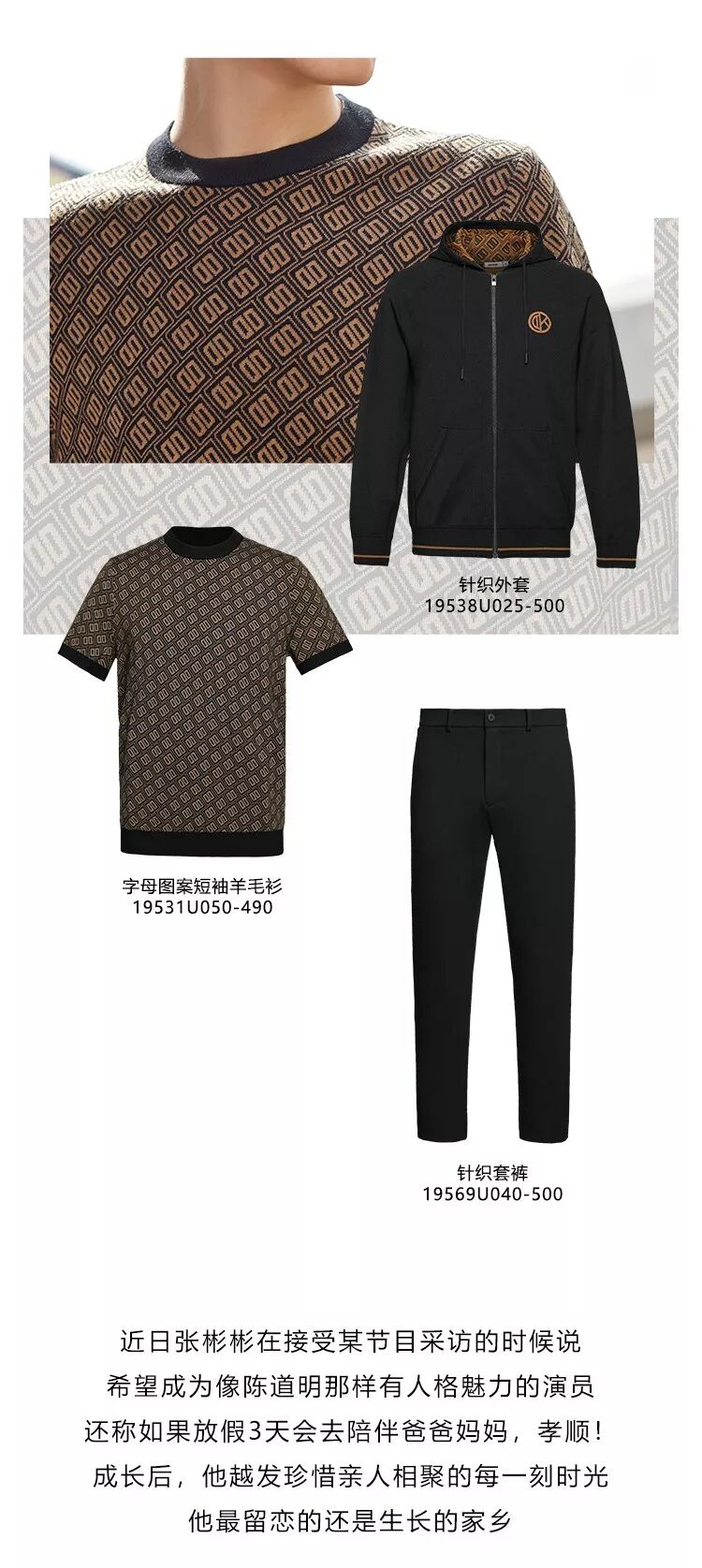 我的图片关键词