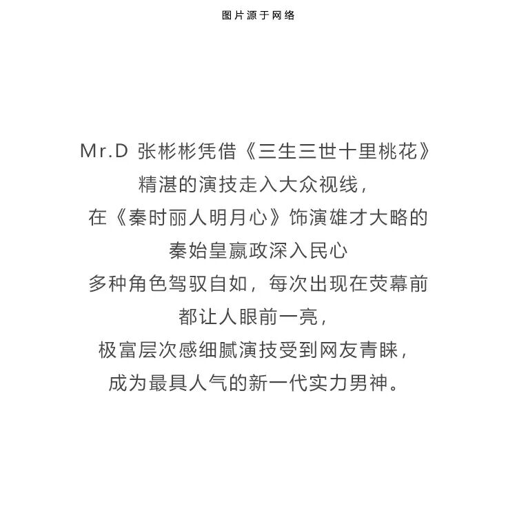 我的图片关键词