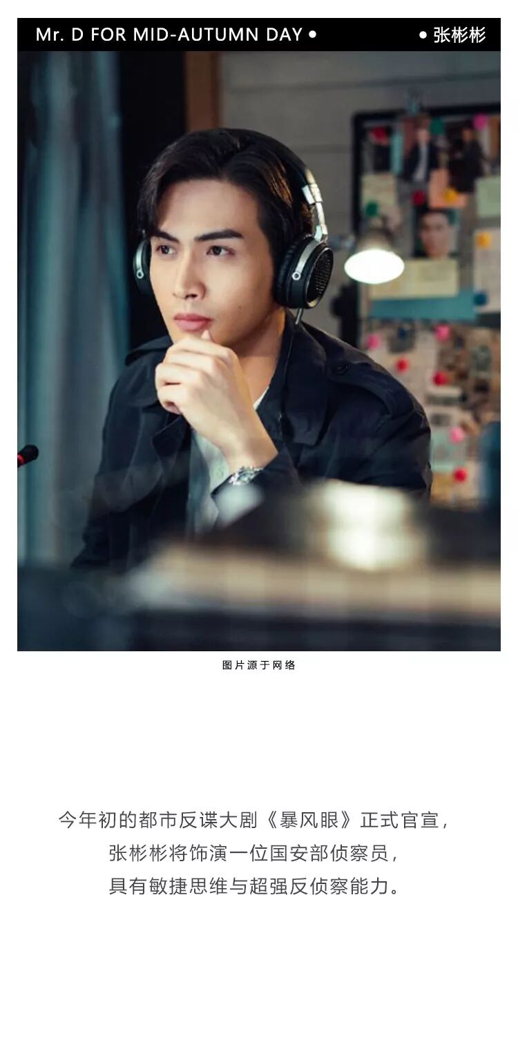 我的图片关键词