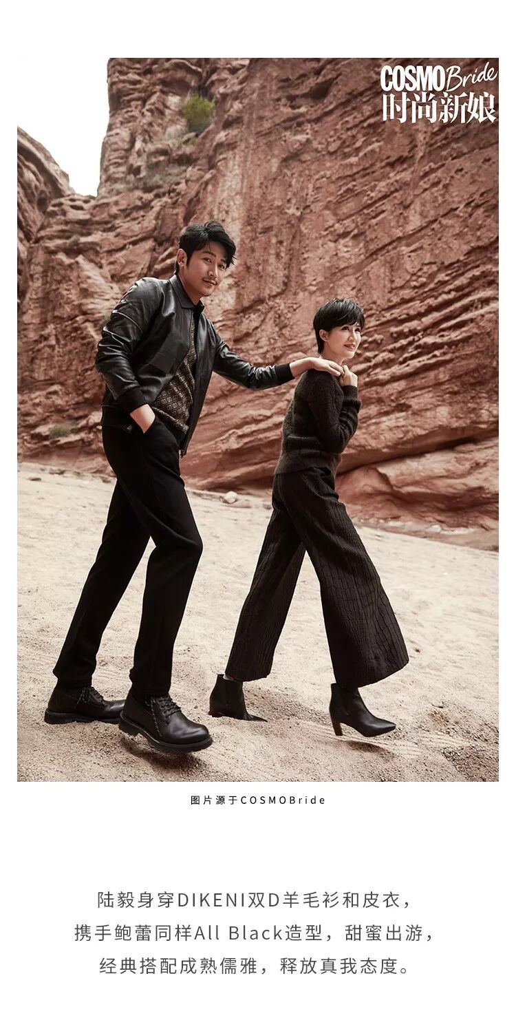 我的图片关键词