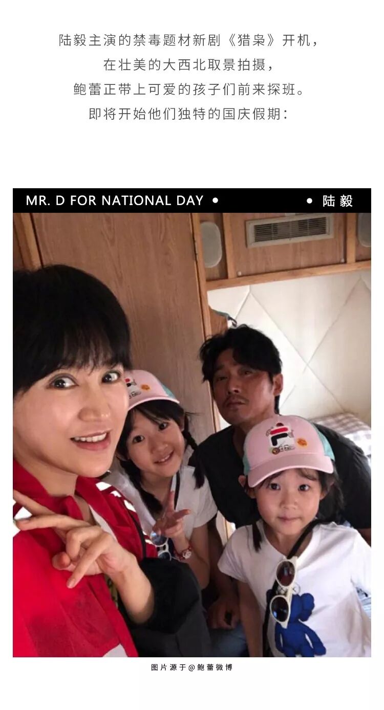 我的图片关键词