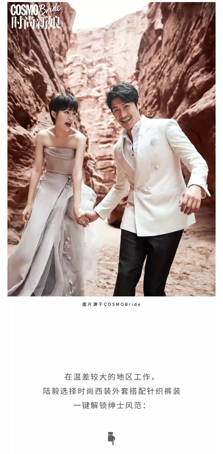 我的图片关键词