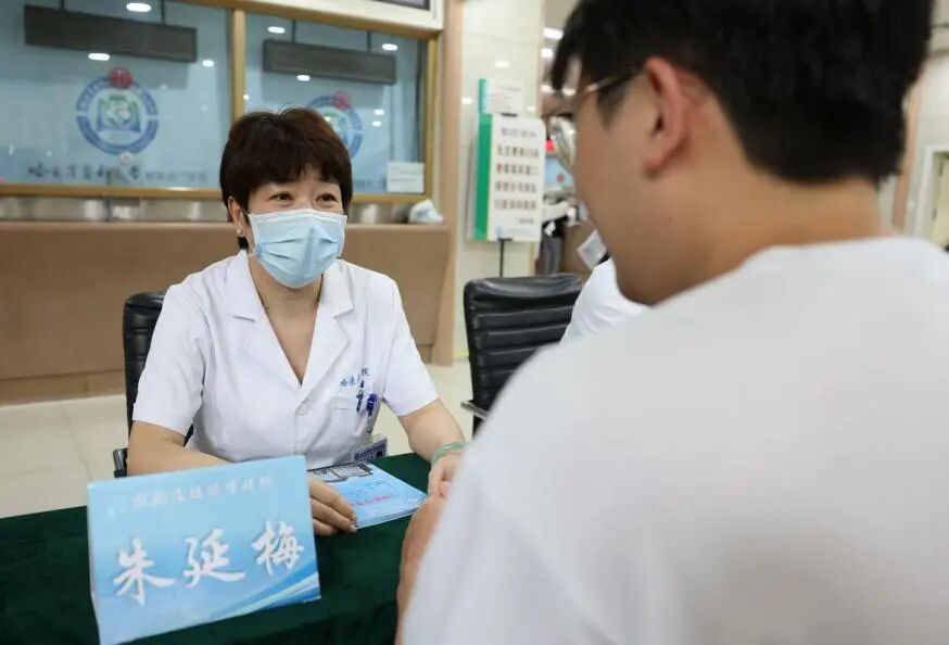 联磁共振是什么哈医大二院神经内科第一党支部联合磁共振党支部开展义诊活动_https://www.jmylbn.com_新闻资讯_第5张