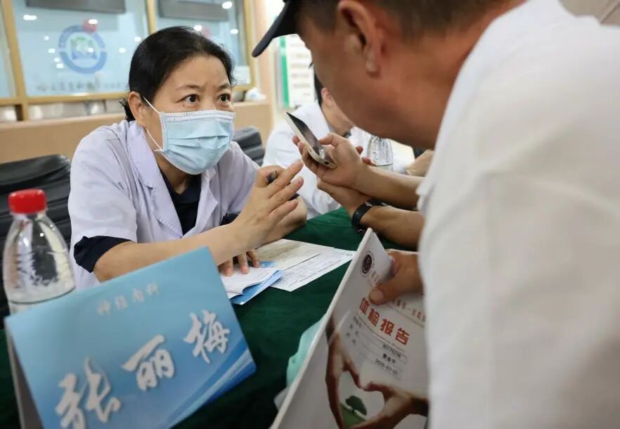 联磁共振是什么哈医大二院神经内科第一党支部联合磁共振党支部开展义诊活动_https://www.jmylbn.com_新闻资讯_第3张