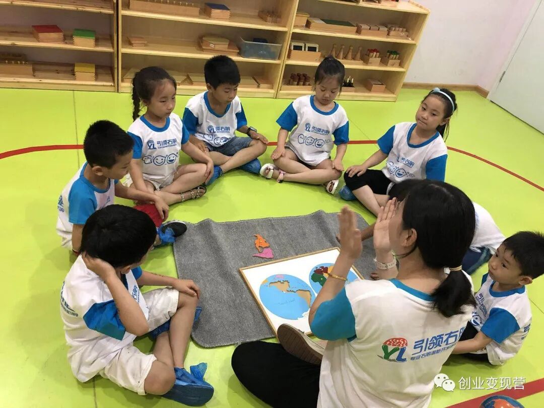 适合在家做的创业项目 宝妈可以做的创业项目（宝妈适合的创业项目）“抱关执钥”