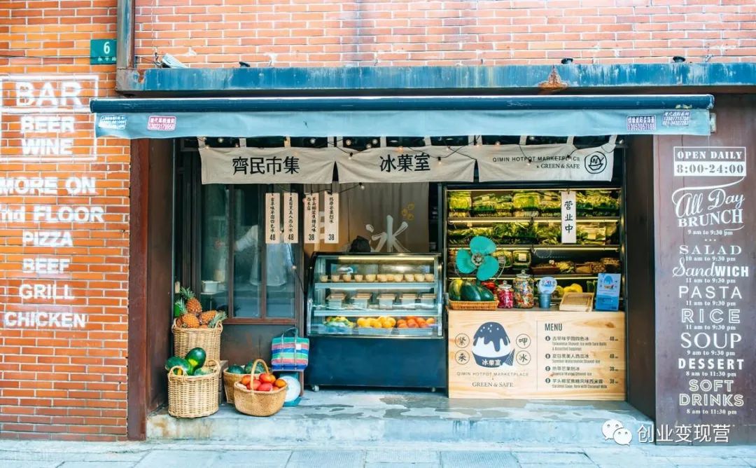 创业项目理由怎么写简单的 太疯狂了（创业项目行业推荐理由）创业项目行业推荐理由怎么写好呢