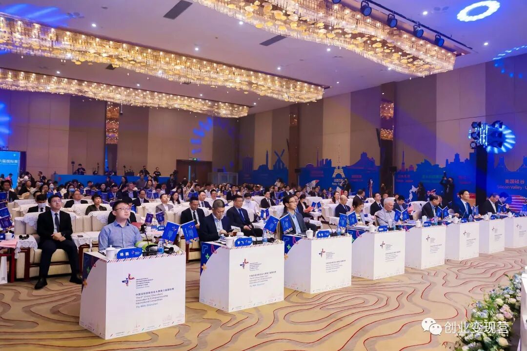 创业项目推介 干货满满（新创新创业项目推荐）创新创业项目汇总