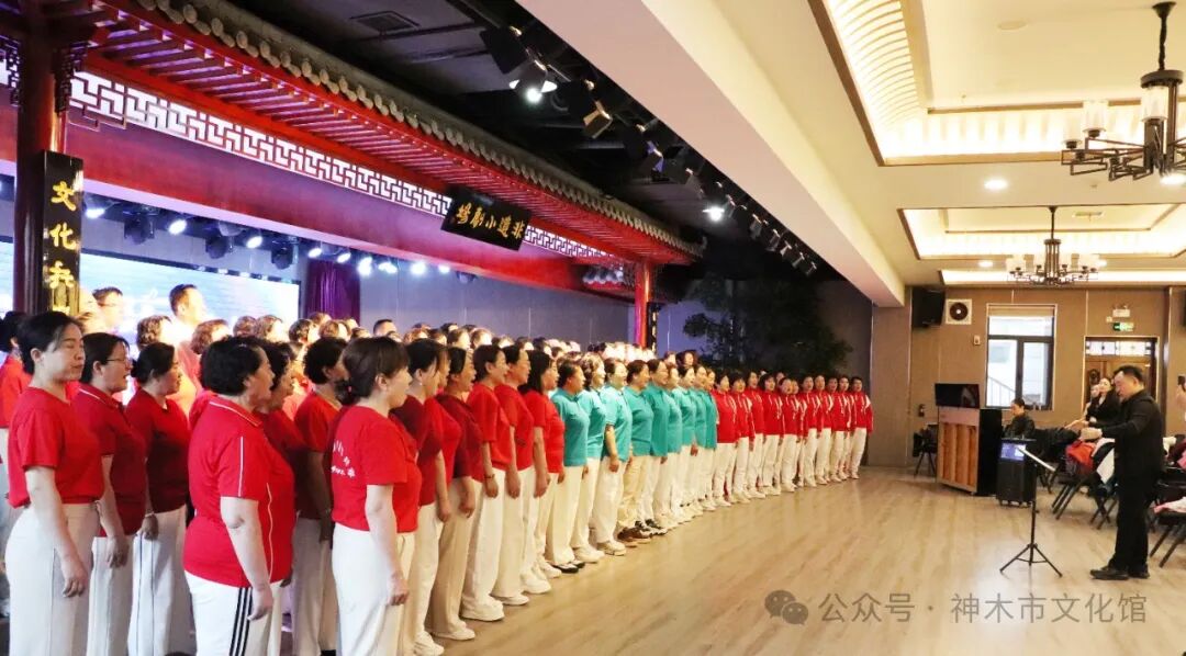 神木县文化馆