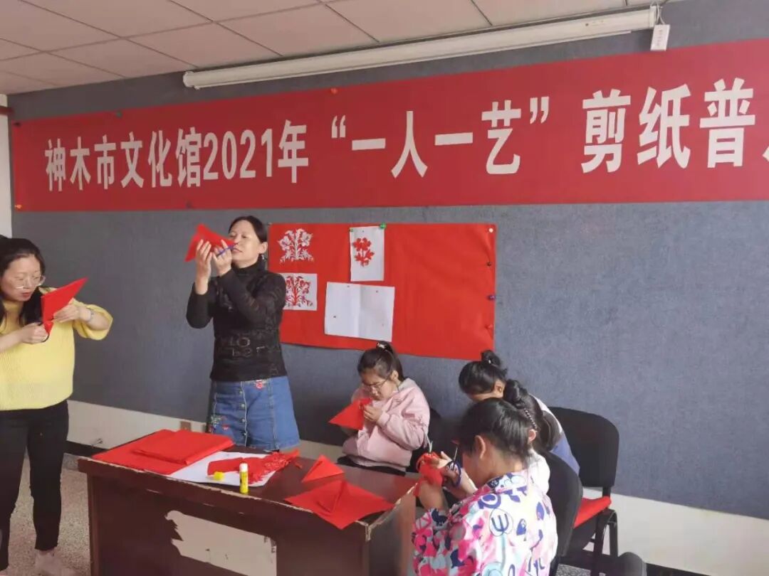神木县文化馆