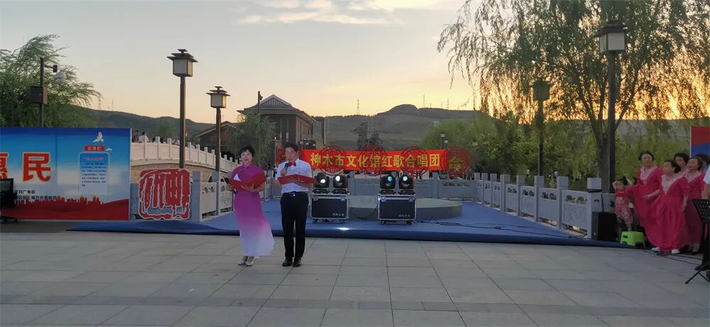 神木县文化馆