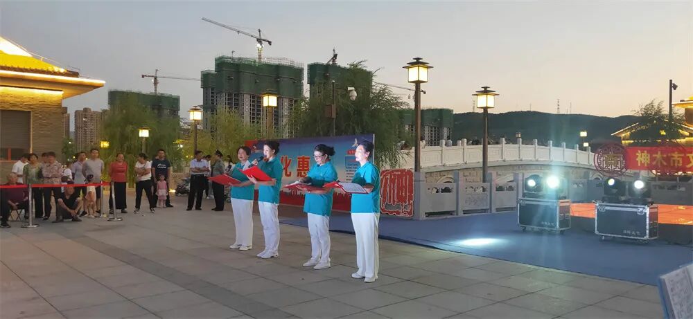 神木县文化馆