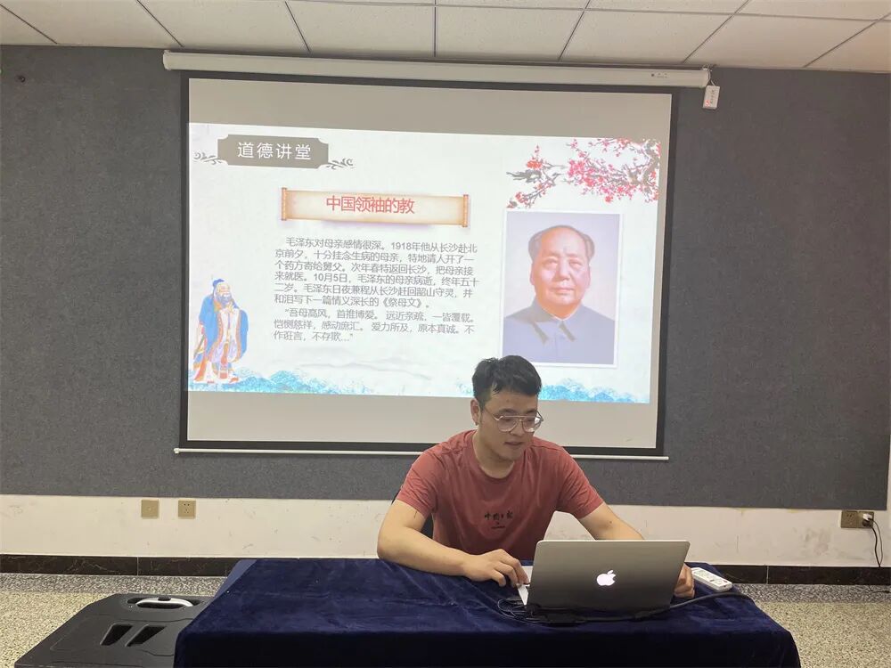 神木县文化馆