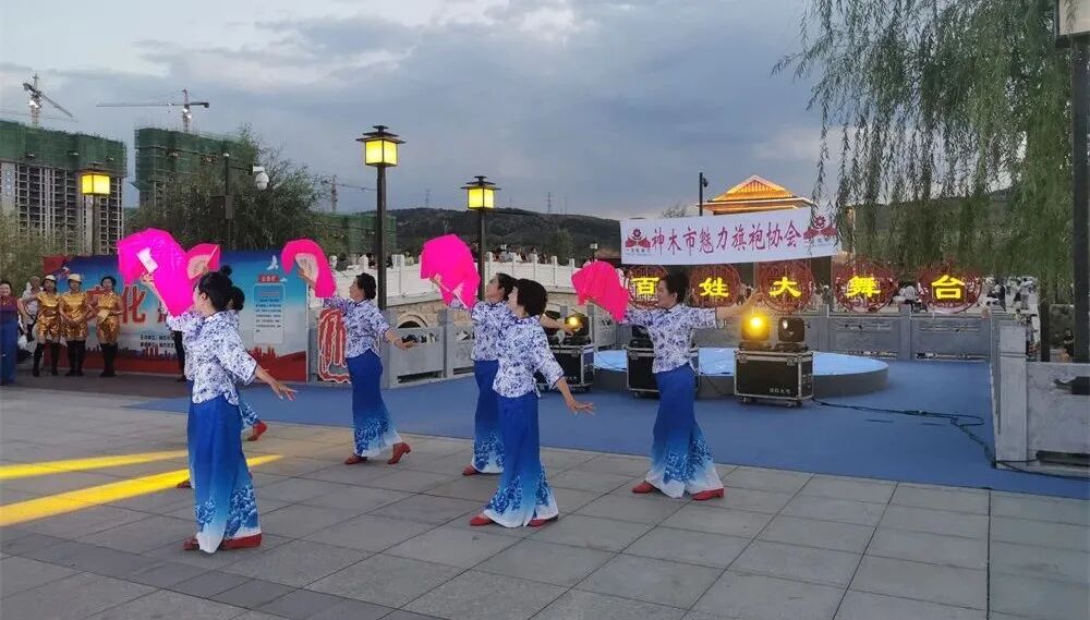 神木县文化馆