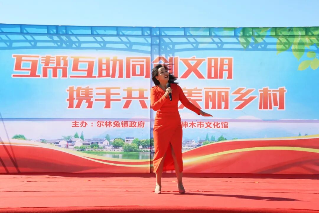 神木县文化馆