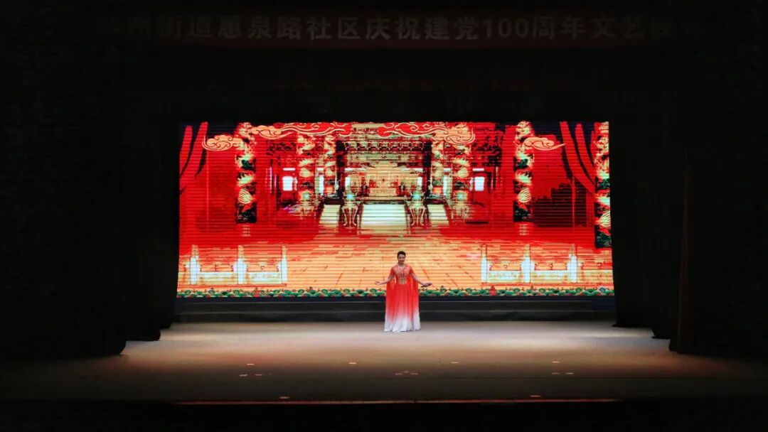 神木县文化馆