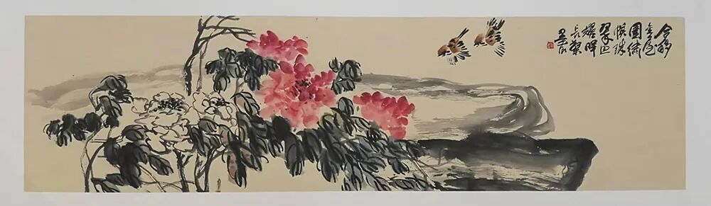 神木县文化馆