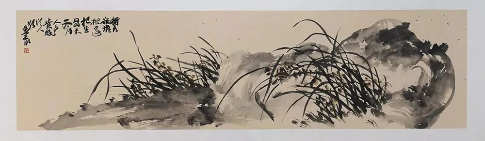 神木县文化馆