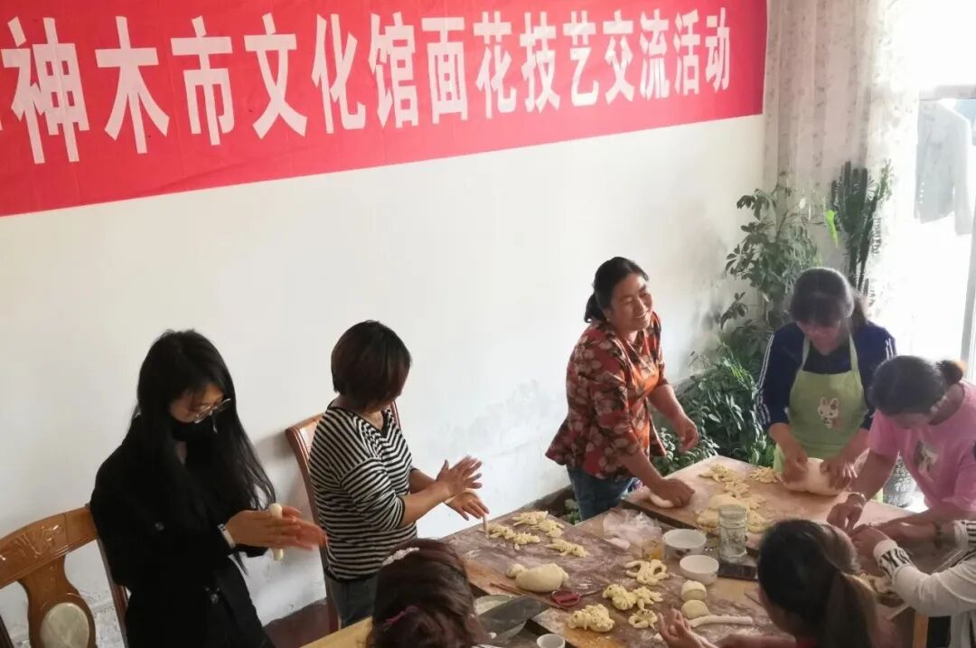 神木县文化馆