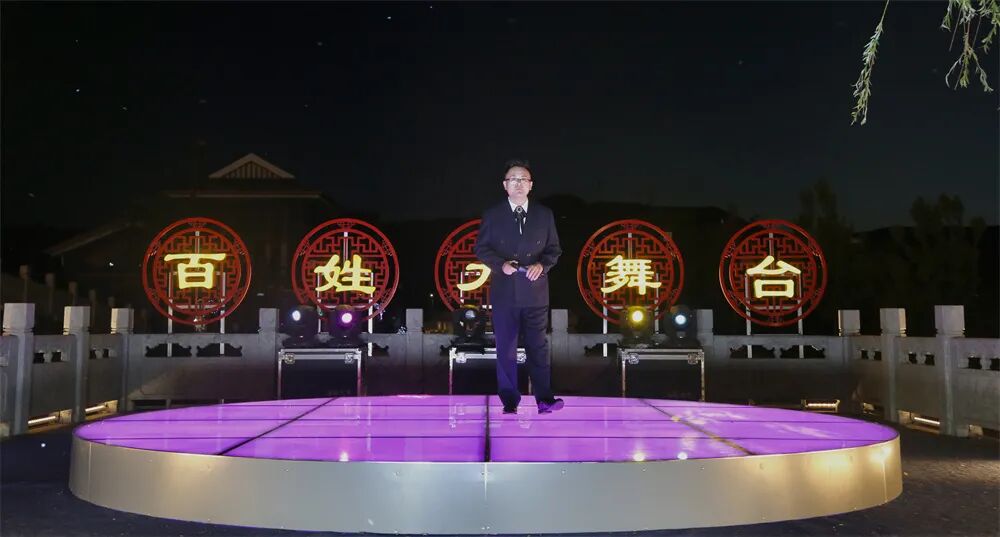 神木县文化馆