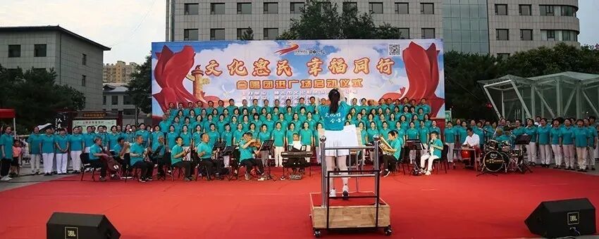 神木县文化馆