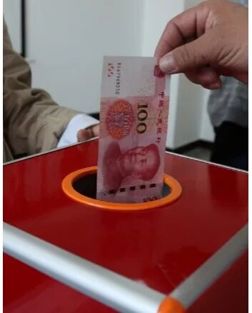 神木县文化馆