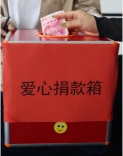 神木县文化馆