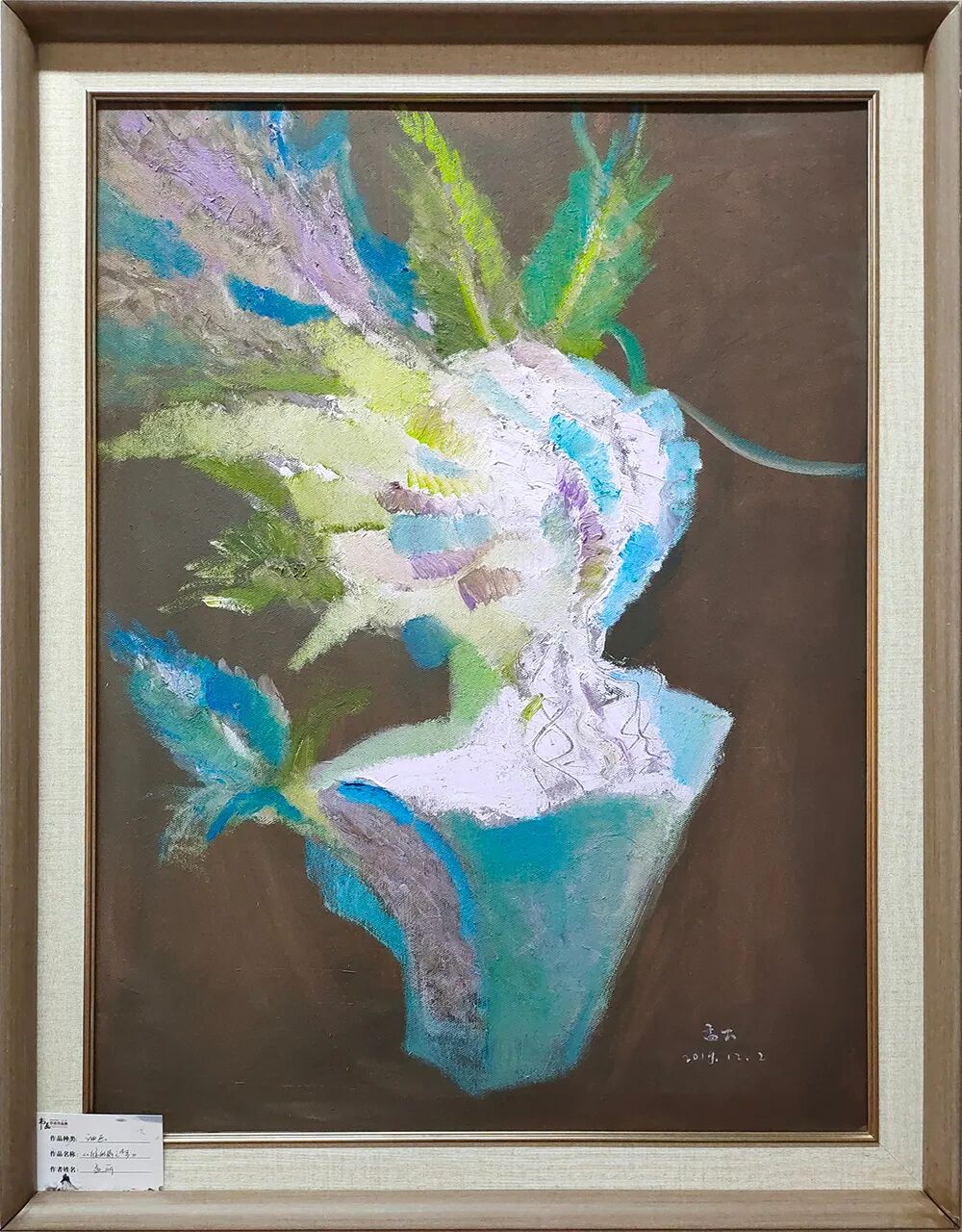 神木县文化馆
