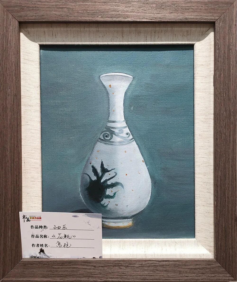 神木县文化馆