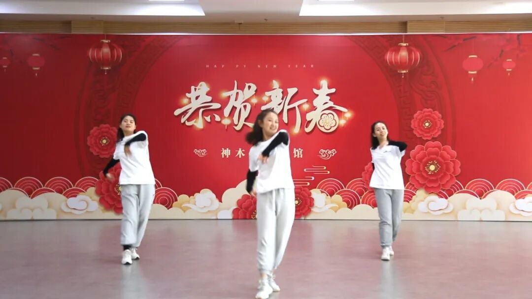 神木县文化馆