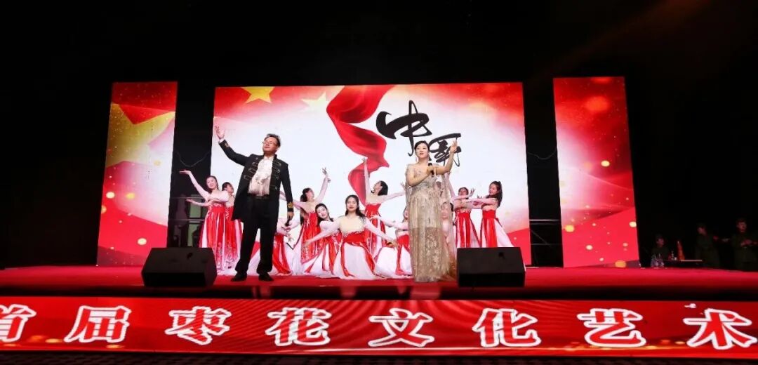神木县文化馆