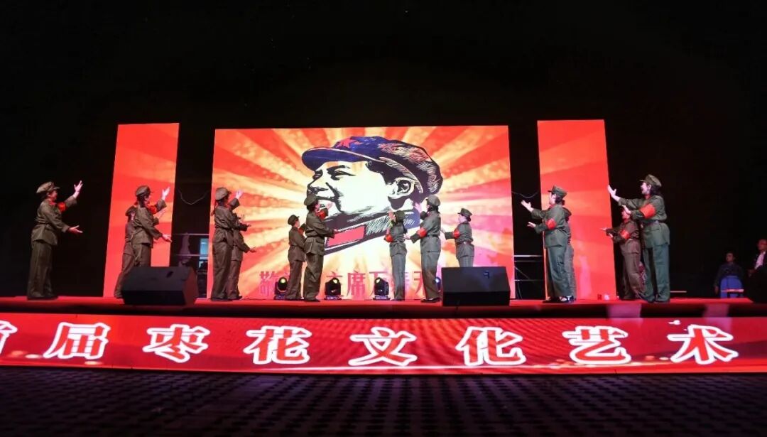 神木县文化馆