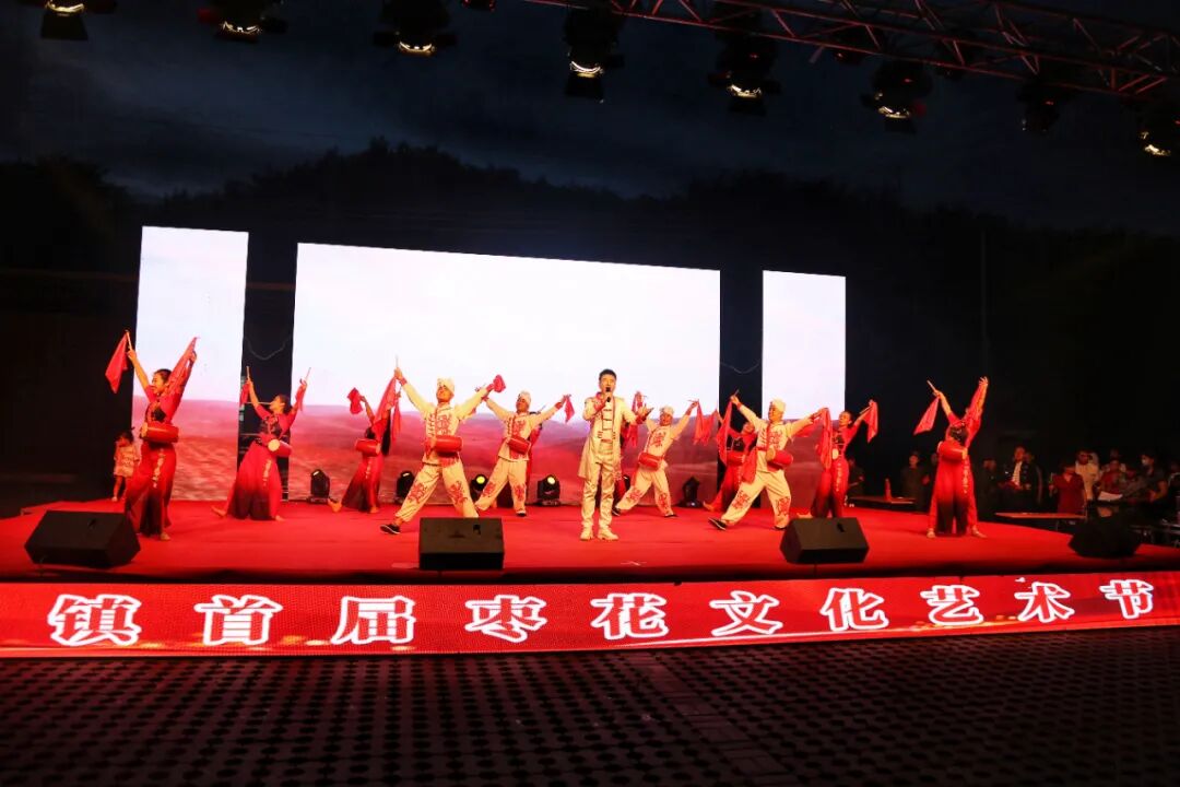 神木县文化馆