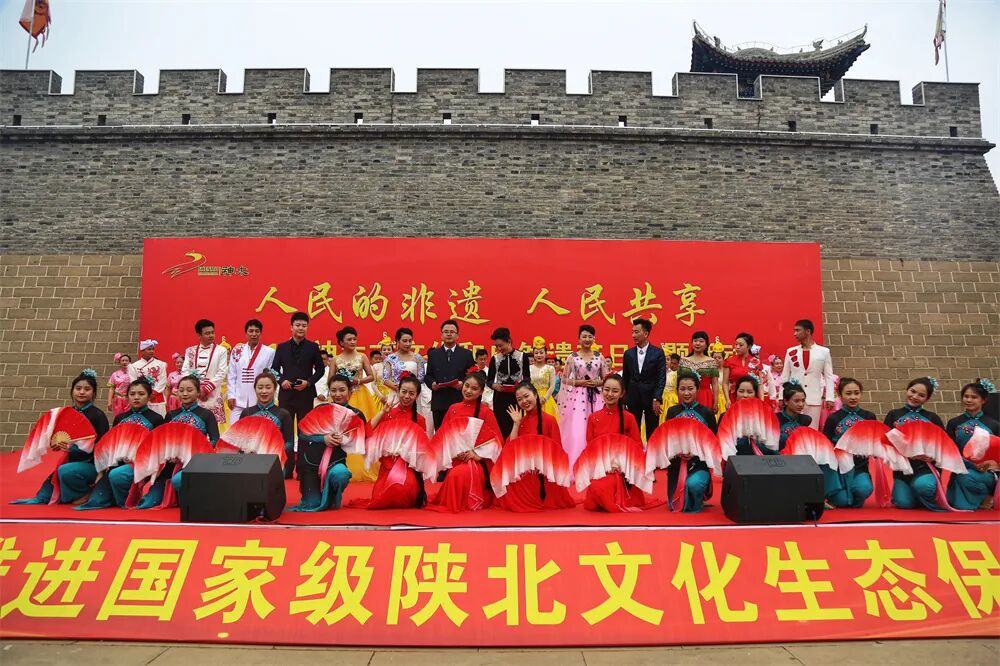 神木县文化馆