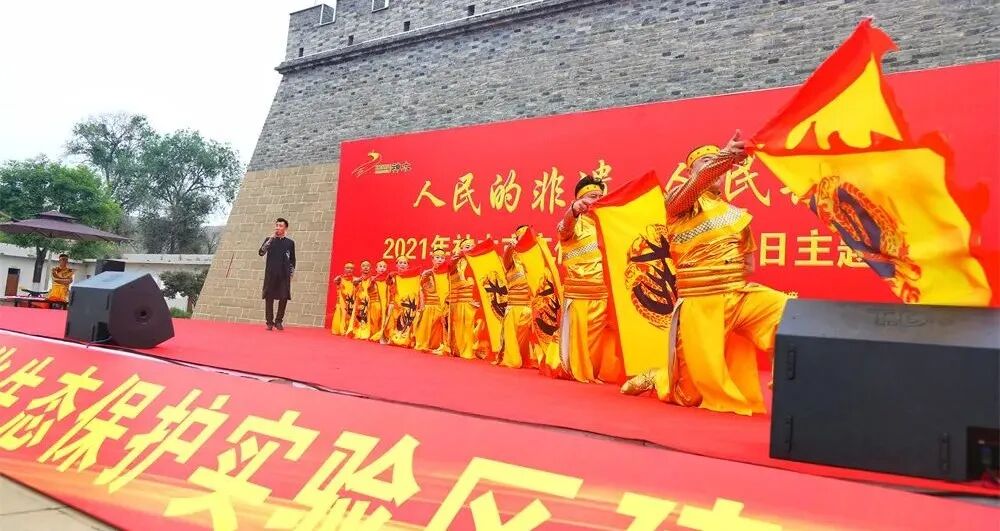 神木县文化馆