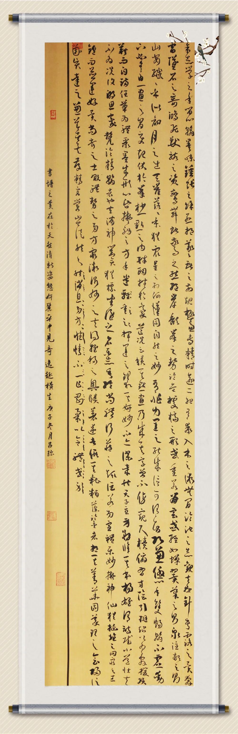 神木县文化馆