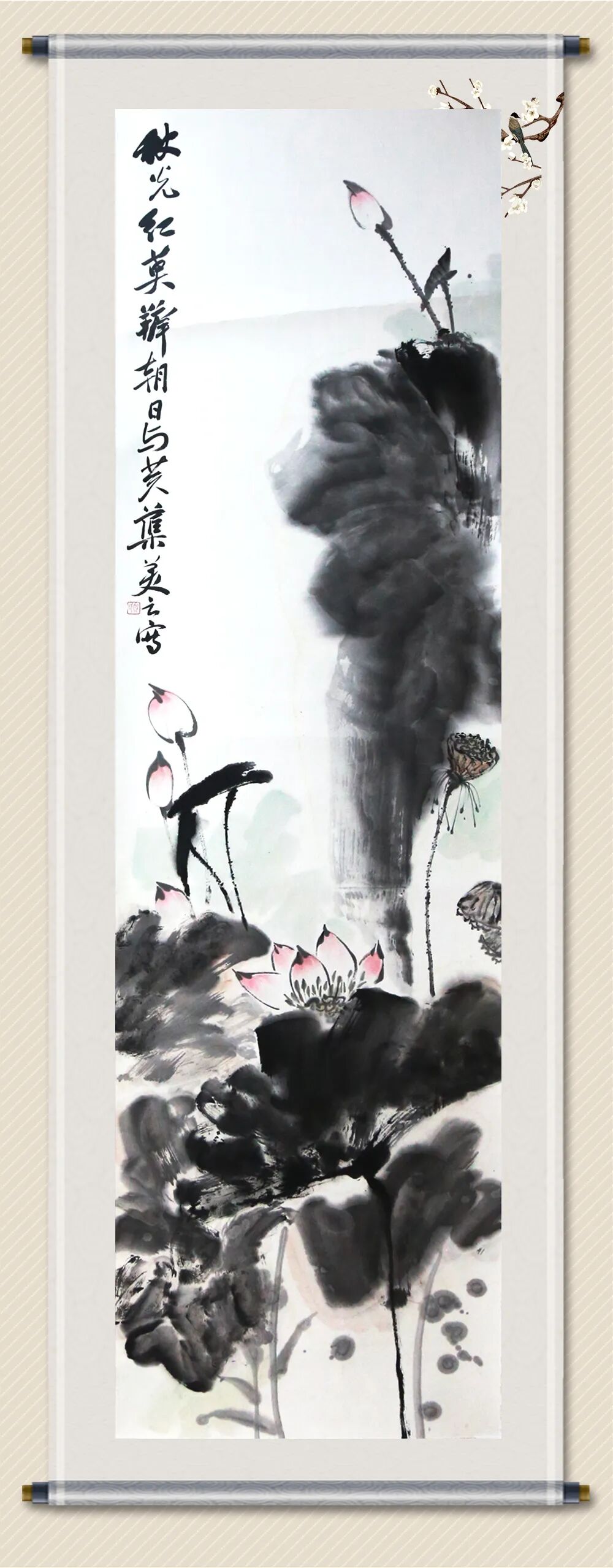 神木县文化馆