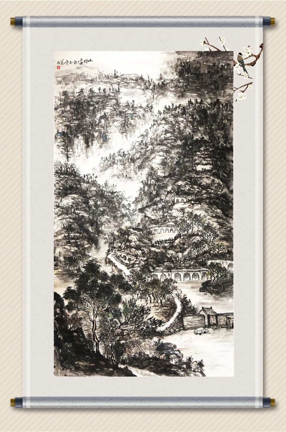 神木县文化馆