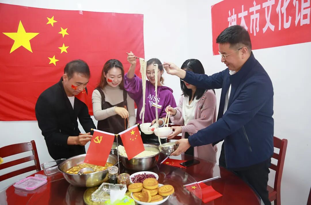 神木县文化馆