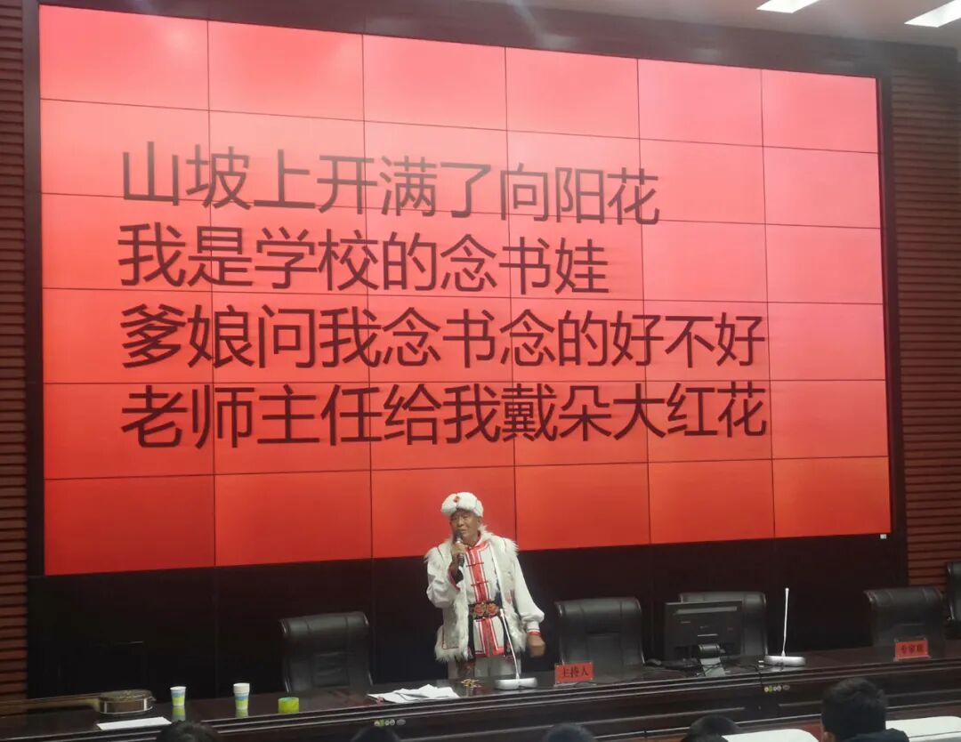 神木县文化馆