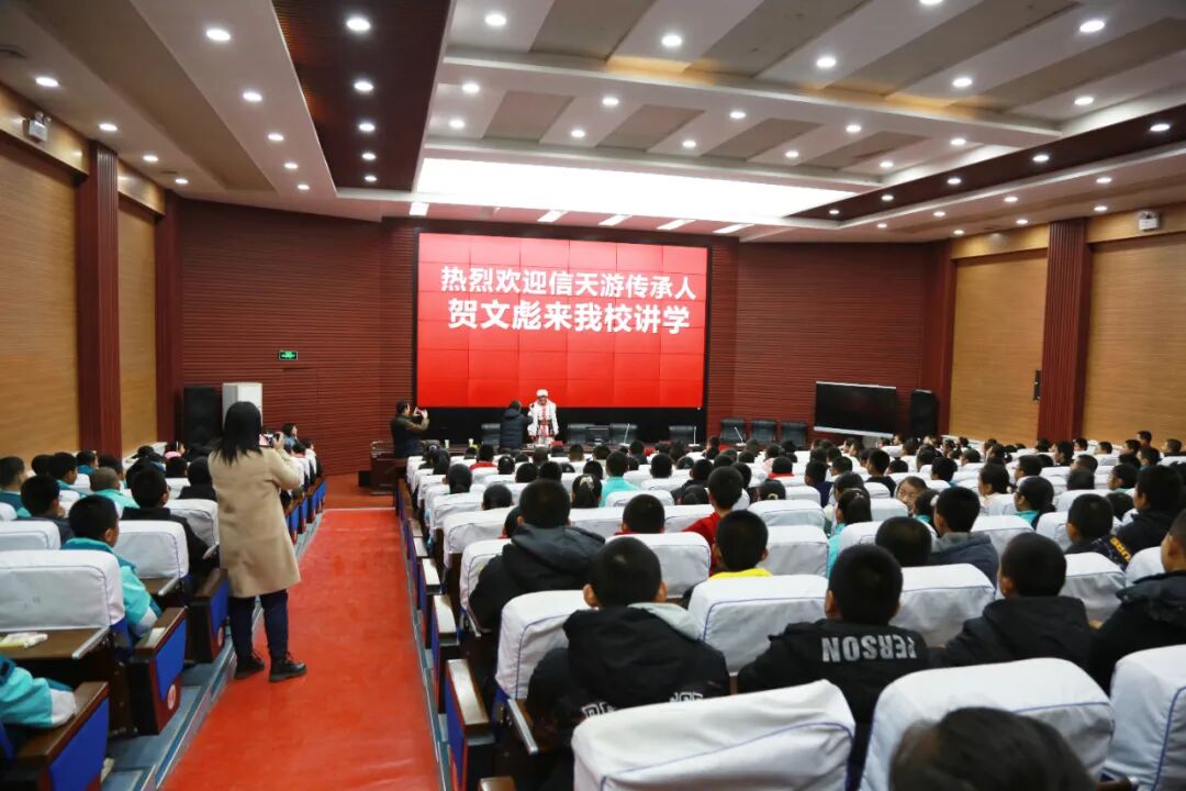 神木县文化馆
