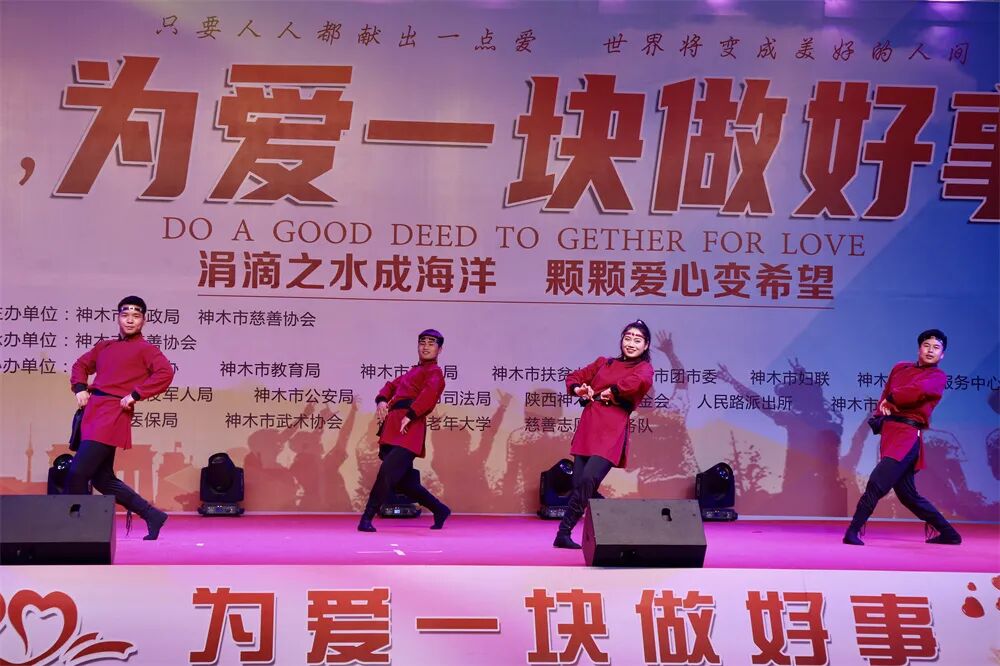 神木县文化馆
