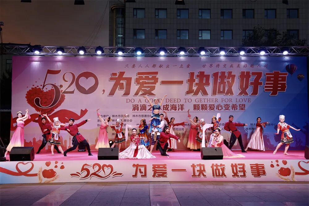 神木县文化馆