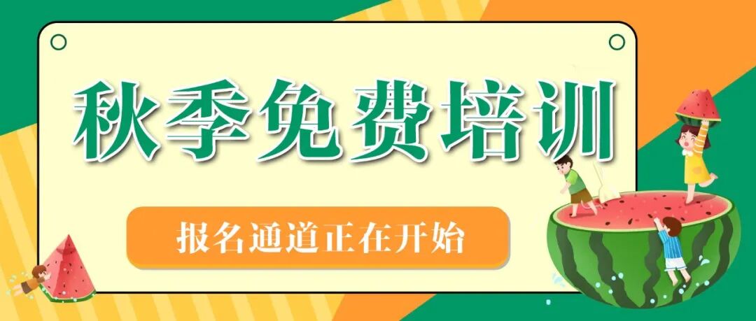 神木县文化馆