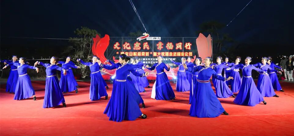 神木县文化馆