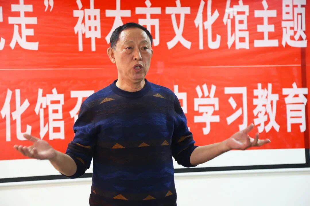 神木县文化馆
