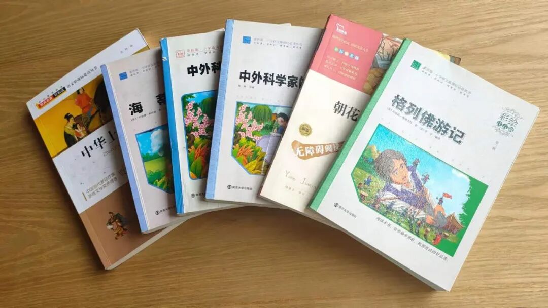 神木县文化馆