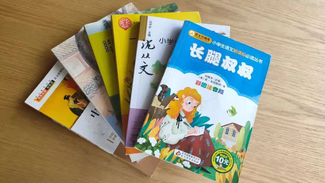 神木县文化馆