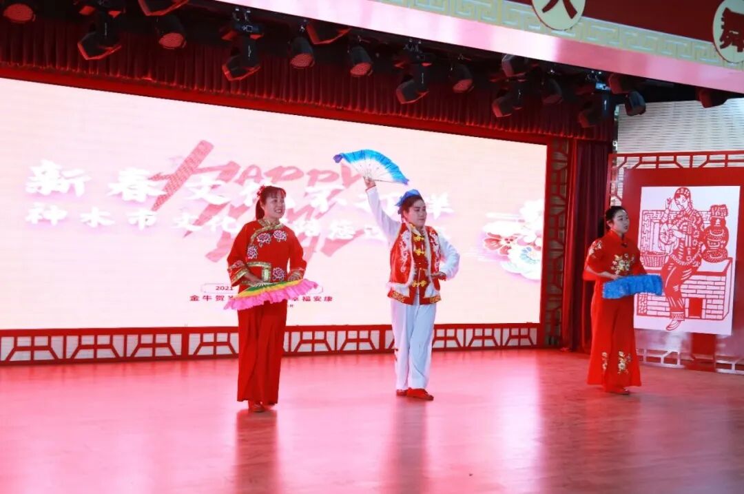 神木县文化馆